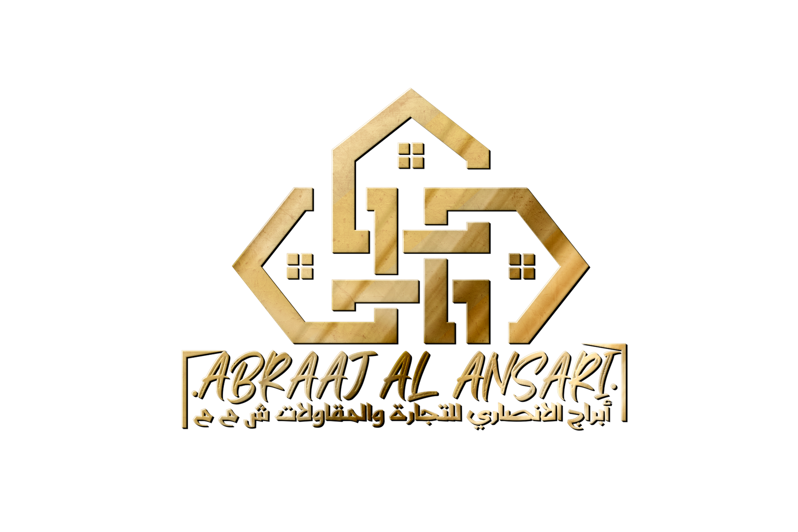 |ABRAJ AL ANSARI DOORS & WINDOWS SYSTEM|